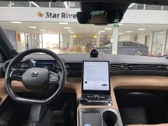 NIO ES8 580KM Six-Seater - ფოტო 12