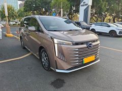 GAC Aion E9 MAX - ფოტო 2