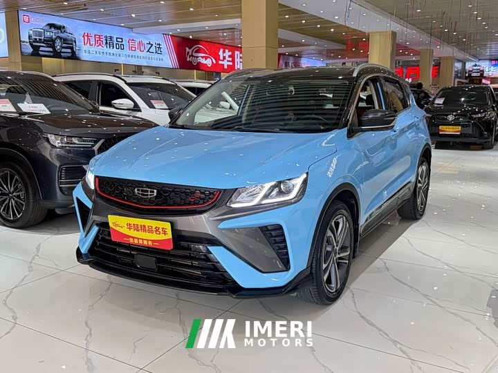Geely Bingyue 1.4T DCT Diamond Edition - ავტომობილი ჩინეთიდან