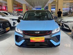 Geely Bingyue 1.4T DCT Diamond Edition - ფოტო 2