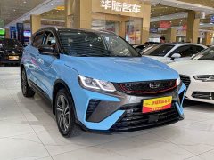 Geely Bingyue 1.4T DCT Diamond Edition - ფოტო 3