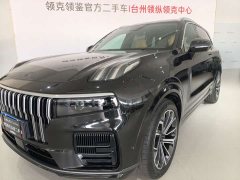 Lynk & Co 09 2.0T AWD Sport 5-Seater - ფოტო 2