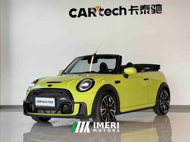 BMW MINI 2.0T COOPER S CABRIO Racer - car from China