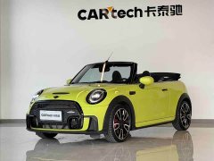 BMW MINI 2.0T COOPER S CABRIO Racer - photo 1
