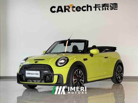2022 MINI 2.0T COOPER S CABRIO Racer