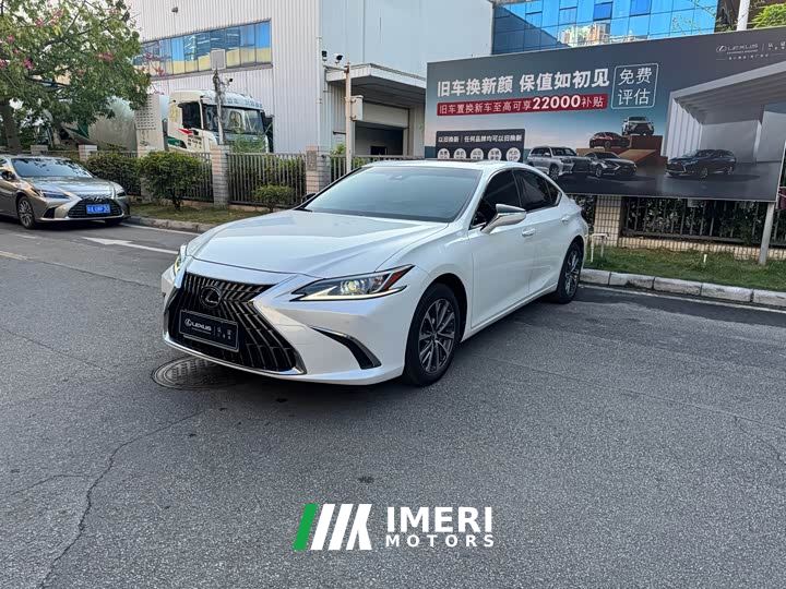 Lexus ES 2020 200 Luxury