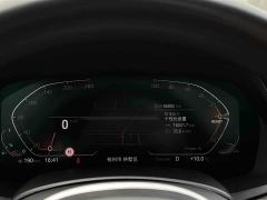 BMW X5 Facelift xDrive 40Li M Sport Package - ფოტო 8