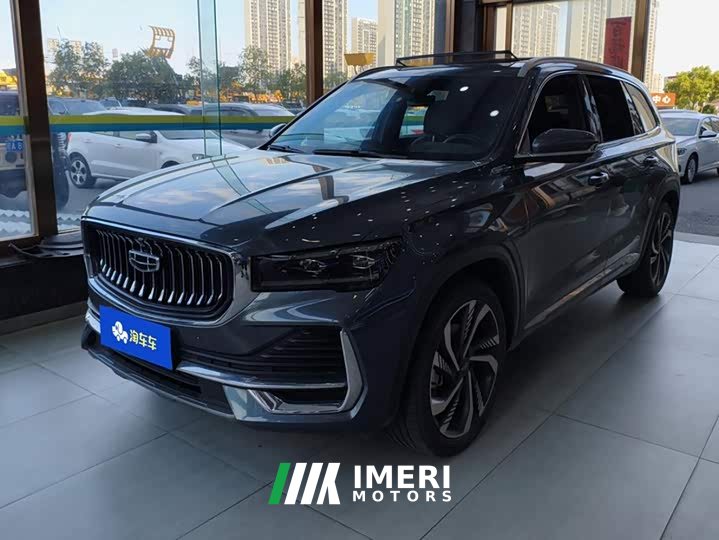 Geely Xingyue L 2.0TD High-Power Automatic FWD Horizon Edition - автомобиль из Китая