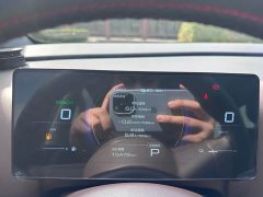 Wuling Starlight 730 New Energy PHEV 125km Luxury - ფოტო 7