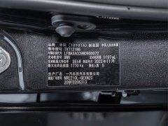 Toyota Corolla 1.2T S-CVT Pioneer Edition - фото 3
