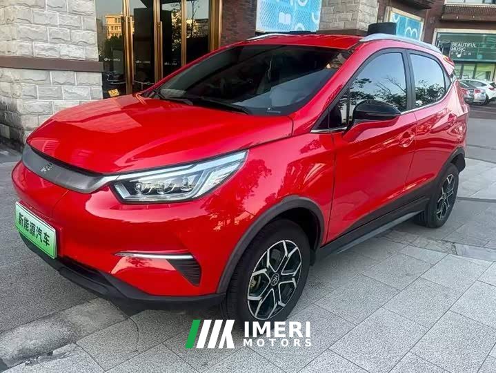 BYD Yuan Pro 401KM Luxury