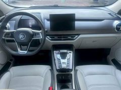 BYD Yuan Pro 401KM Luxury - ფოტო 5