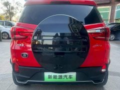 BYD Yuan Pro 401KM Luxury - ფოტო 8