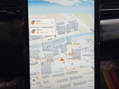 XPeng G3 G3i 460N - ფოტო 14