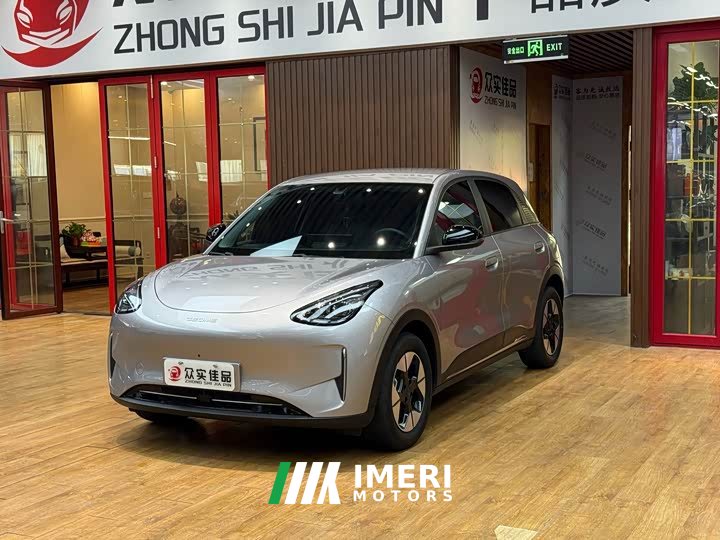 Geely Xing Yuan UP 410km Explorer Edition - car from China