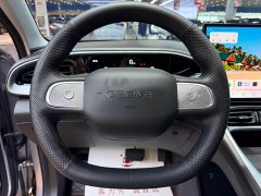 Geely Xing Yuan UP 410km Explorer Edition - photo 10