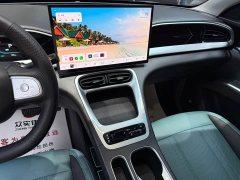 Geely Xing Yuan UP 410km Explorer Edition - photo 13