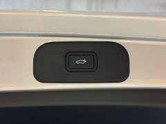 Geely Xing Yuan UP 410km Explorer Edition - photo 20