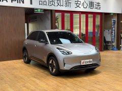 Geely Xing Yuan UP 410km Explorer Edition - photo 3