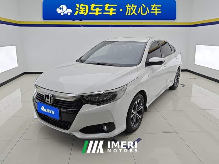 Honda Lingpai 180Turbo CVT Luxury