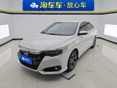 Honda Lingpai 180Turbo CVT Luxury - ფოტო 1