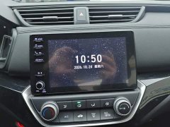 Honda Lingpai 180Turbo CVT Luxury - ფოტო 13