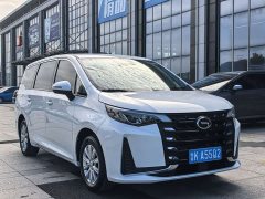 GAC Aion M6 PRO 270T DCT Elite - ფოტო 3