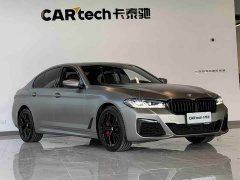 BMW 5 Series (Imported) 540i Elegance M Sport Package - ფოტო 3