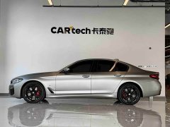 BMW 5 Series (Imported) 540i Elegance M Sport Package - ფოტო 7