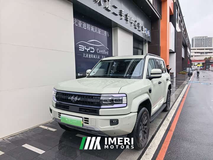 Fangchengbao Leopard 5 125KM Tianshi Intelligent Driving Ultra