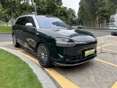 AITO Wenjie M9 Extended Range Ultra 52kWh 6-Seater with 192-Line LiDAR - фото 3