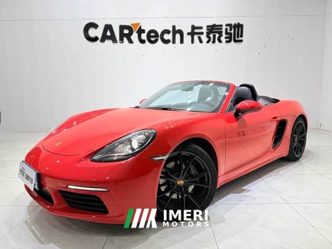 2021 Porsche 718 Boxster T 2.0T - автомобиль из Китая
