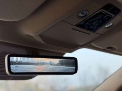 Denza D9 DM-i Smart Drive 1020 Four-Wheel Drive Premium - ფოტო 14
