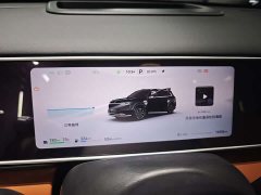 AITO M7 Extended Range Ultra AWD 5-Seater with 192-Channel LiDAR - photo 12
