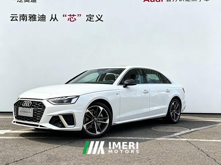 Audi A4L 40 TFSI Fashion Dynamic - ავტომობილი ჩინეთიდან