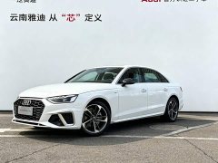 Audi A4L 40 TFSI Fashion Dynamic - ფოტო 1