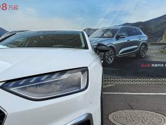 Audi A4L 40 TFSI Fashion Dynamic - ფოტო 10