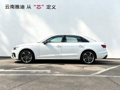 Audi A4L 40 TFSI Fashion Dynamic - ფოტო 2