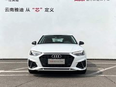 Audi A4L 40 TFSI Fashion Dynamic - ფოტო 3