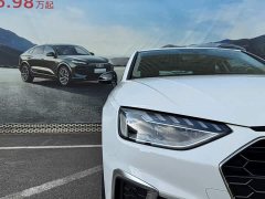 Audi A4L 40 TFSI Fashion Dynamic - ფოტო 9