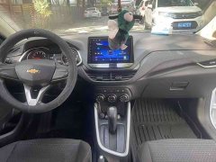 Chevrolet Cruze 325T Automatic Joyful Edition - ფოტო 4