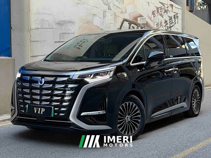 Denza D9 DM-i 980 AWD Luxury - ავტომობილი ჩინეთიდან