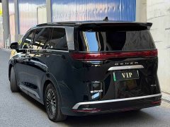 Denza D9 DM-i 980 AWD Luxury - ფოტო 5