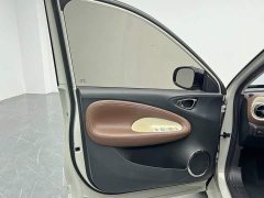 Wuling Binguo 333km Joy Edition - ფოტო 12