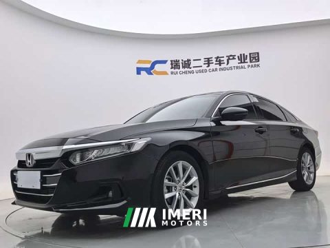2023 Honda Accord 260TURBO Luxury Edition - автомобиль из Китая