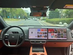 Li Auto L6 Pro Smart Refresh Edition - photo 5