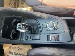 BMW X1 sDrive25Li Premier - ფოტო 9