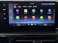 BMW X1 sDrive20Li X Design Package - ფოტო 10