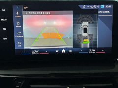 BMW X1 sDrive20Li X Design Package - ფოტო 11