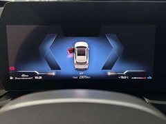 BMW X1 sDrive20Li X Design Package - ფოტო 12
